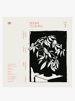 Music FELBM - Tape 3 / Tape 4 LP Discount