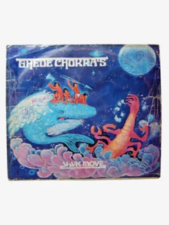 Music Indonesian Funk: Those Shocking Shaking Days - Cd + Booklet Best