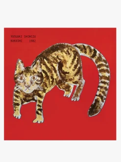 Music Yasuaki Shimizu - Kakashi Clearance